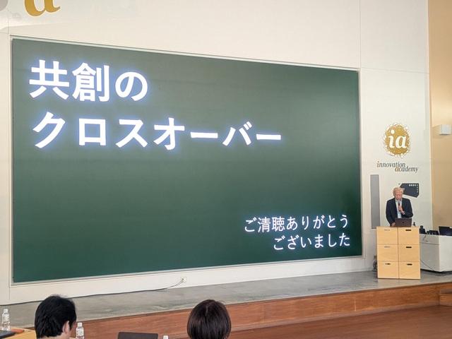 10th_event_itoki01