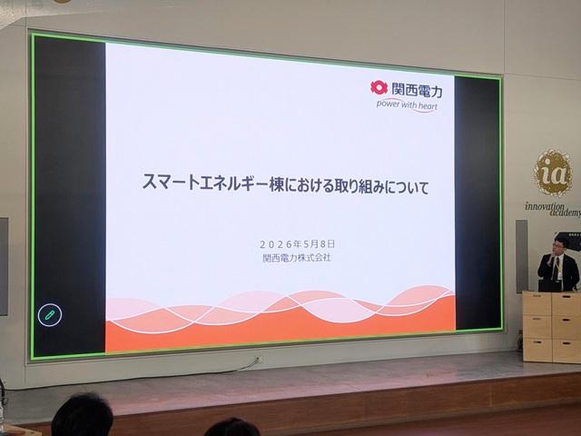 10th_event_kansaidenryoku01
