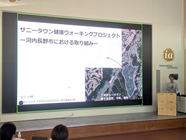10th_event_kawachinaganoshi01