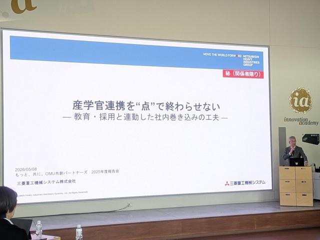 10th_event_mitsubishijyuko01