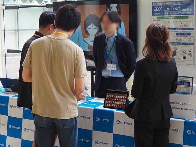 11th_event_mitsuisumitomo