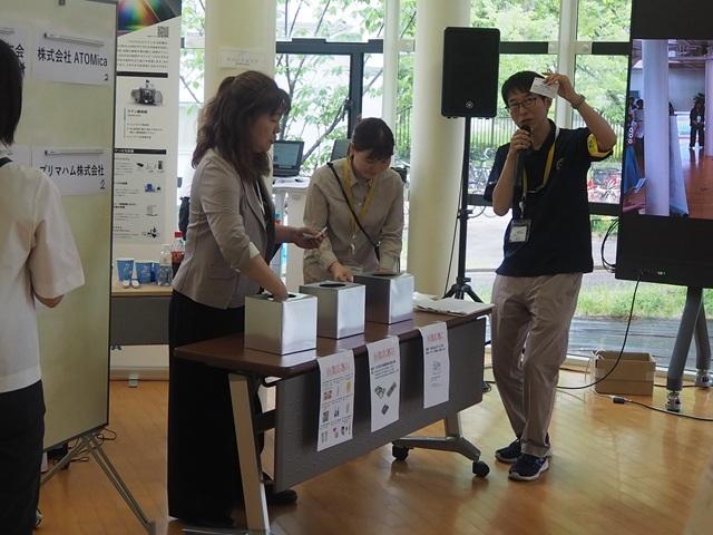 11th_event_chusenkai