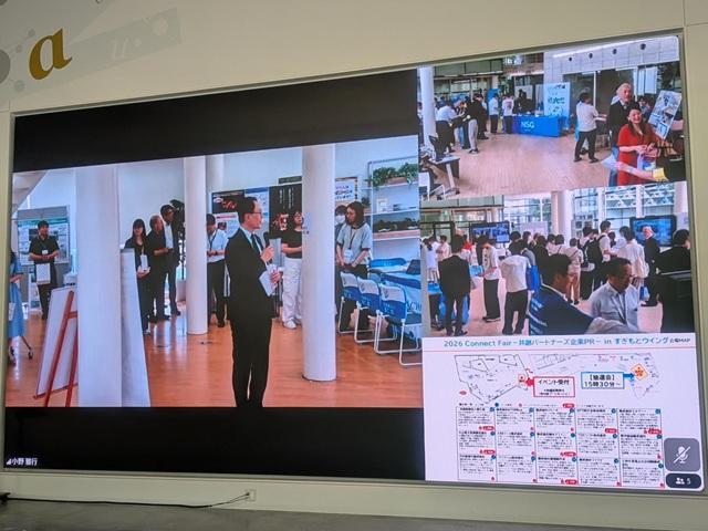 11th_event_live