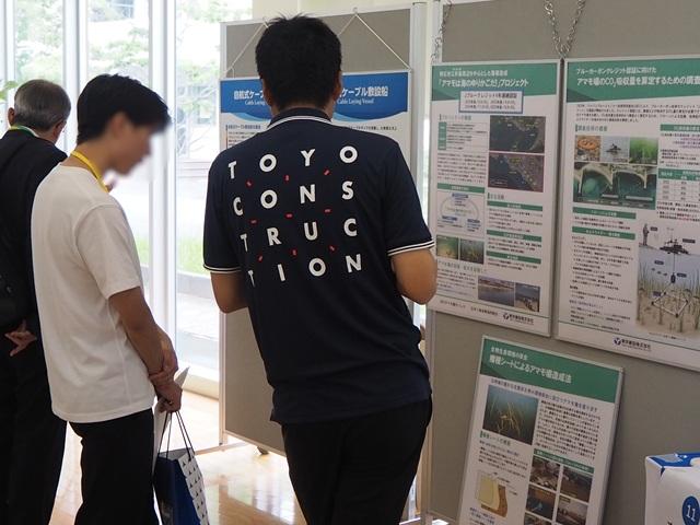 11th_event_toyo