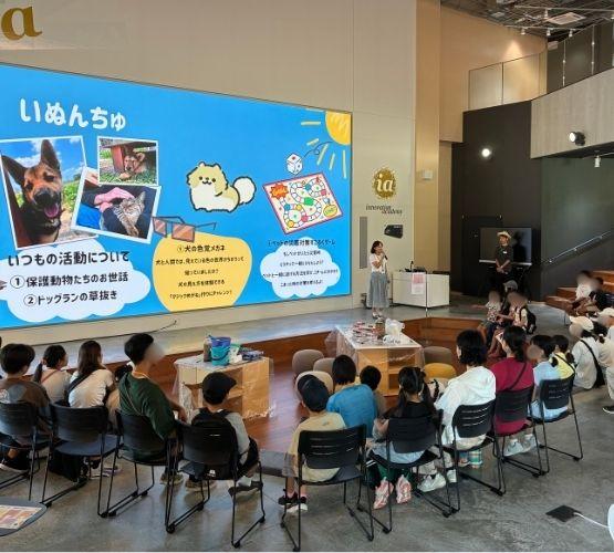 各学生団体の紹介