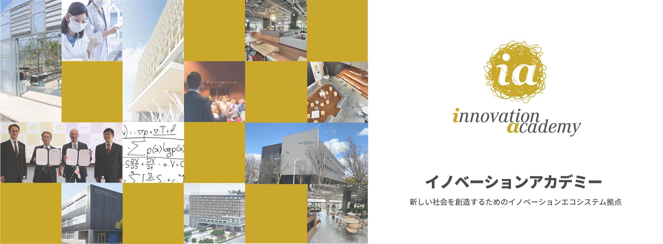 メインビジュアル2