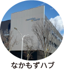 nakamozuhub_c_2