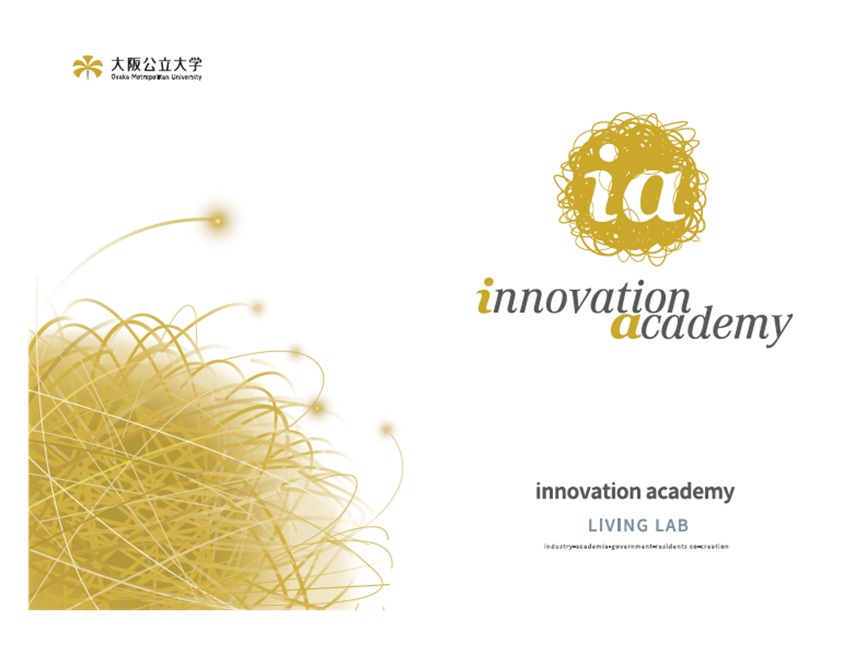 pamphlets_5unit_ai_english