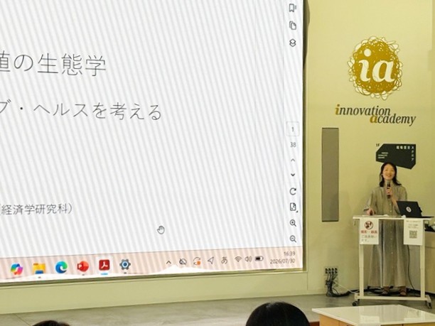 partners_12th_event_sugitasensei
