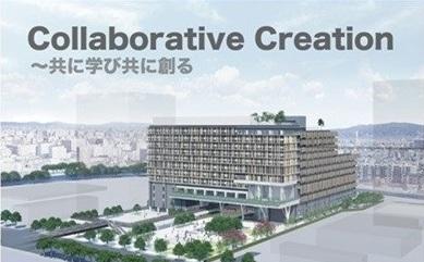 smartcity_collaborativecreation
