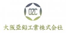 partnerslogo_osakaaenkogyo