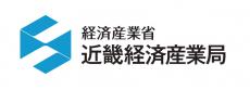 共創パートナーズロゴ_近畿経済産業局