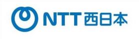 NTT_WEST_newlogo