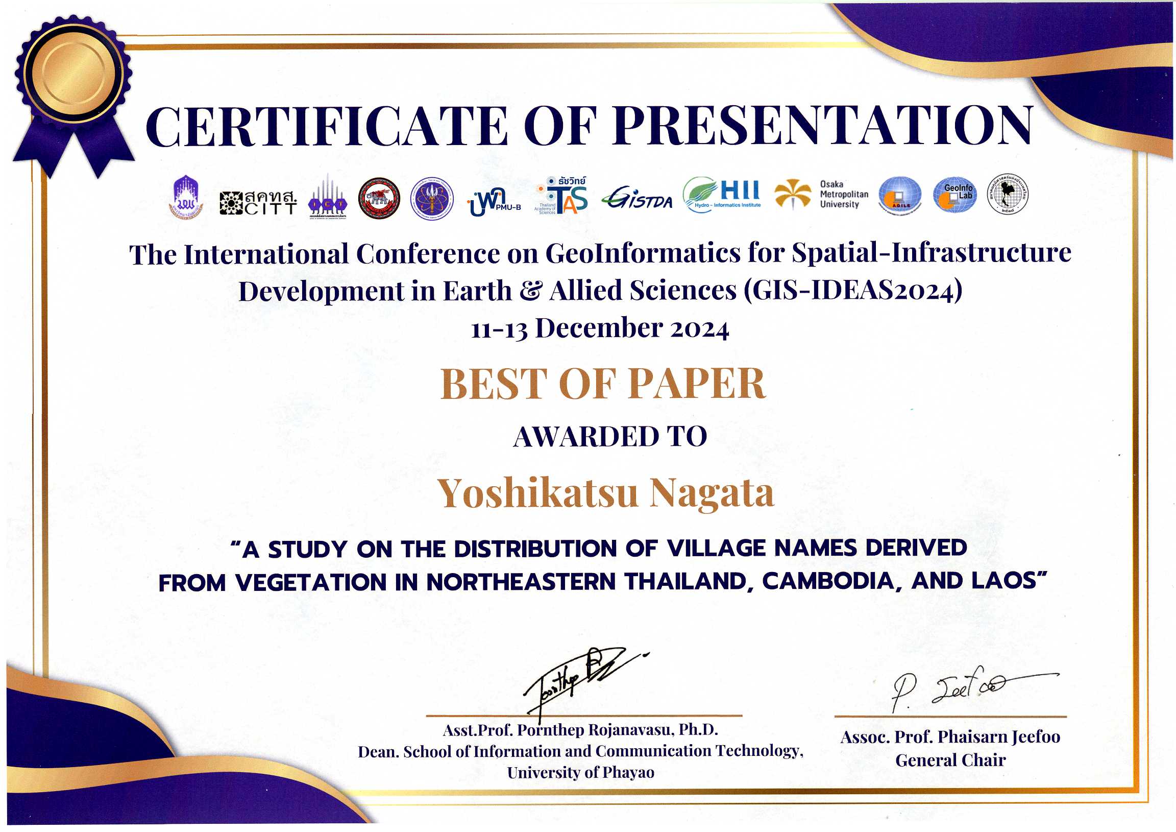 GIS-IDEAS_2024_Award