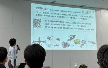 img_act_osaka_01
