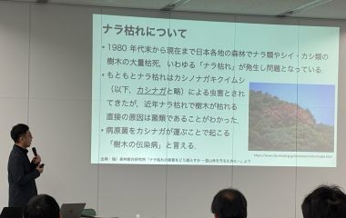 img_act_osaka_02