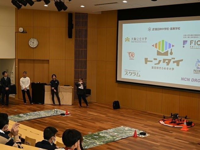 img_labact_240421_tondabayashi_01