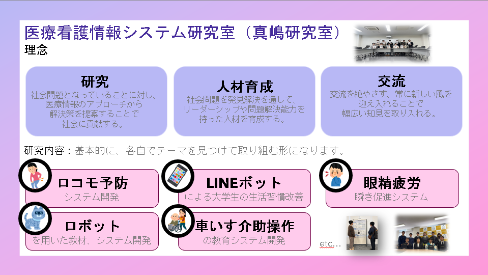 スクリーンショット 2026-05-12 172350