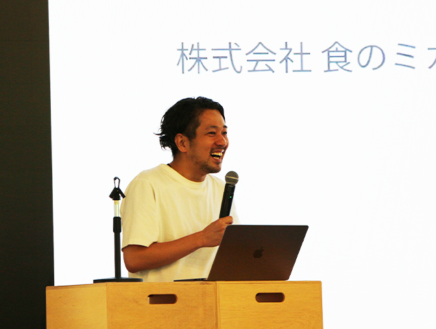 idiomu_nakamura_thumbnail