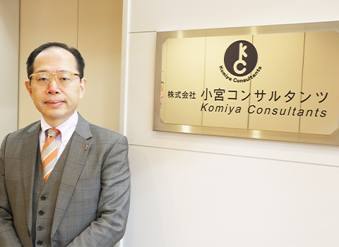 平井 省吾さんの写真3