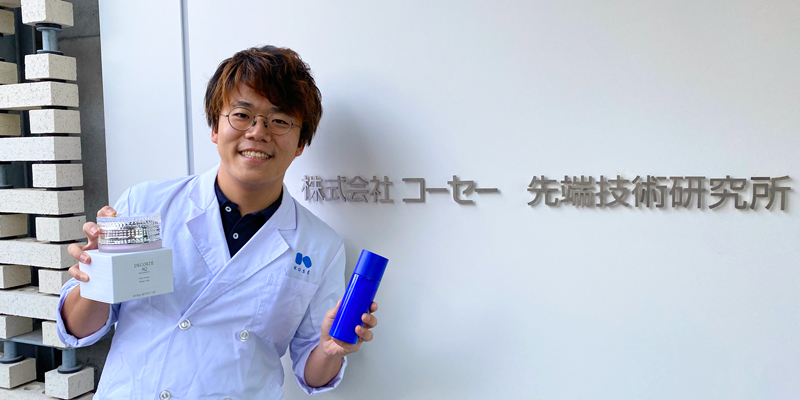 太田裕基さん