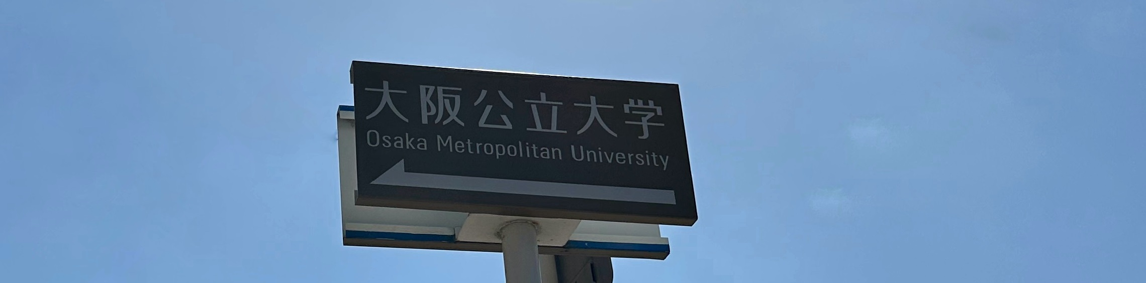 コンプラ
