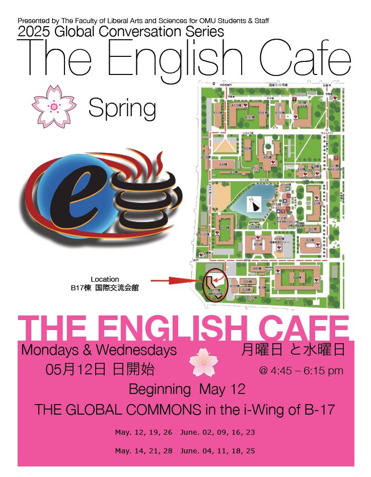 English Cafe  Poster 2025 spring