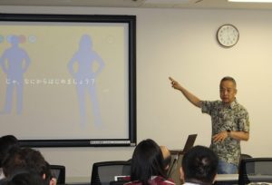 IMG_5158s-768x523-1-300x204
