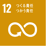 図14