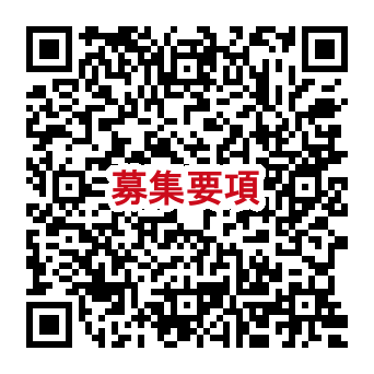QR_239711
