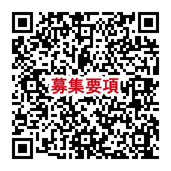 QR_936098