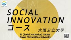 SI Course_Promotion Video