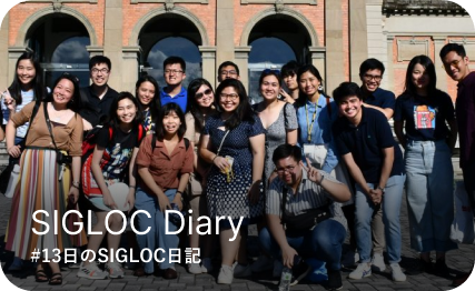 Group 303