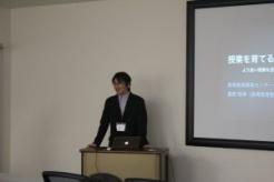 5hoshino-300x200.jpg