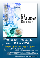 2889E696CA97p8CB32991E682Q89F183J838A83L8385838983808DF492E882CC95D78BAD89EF837C83X835E815B