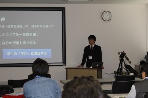 NewFD3