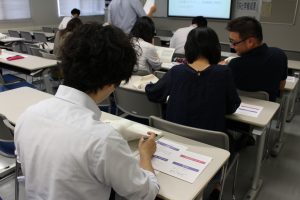 ワークの様子