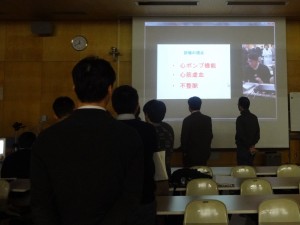 総リハFD2