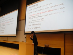 府大畑野画像2