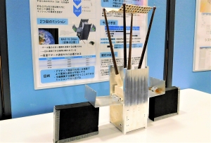 キックオフひろがり構造モデル_ 300×200