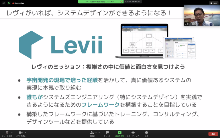 スクリーンショット-2020-09-26-15.26.33-768x480