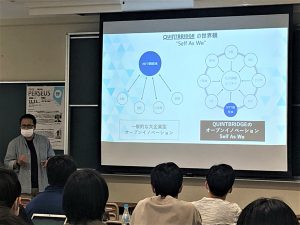下川哲平氏-300x225