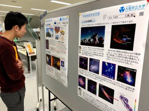図書館展示4-300x225