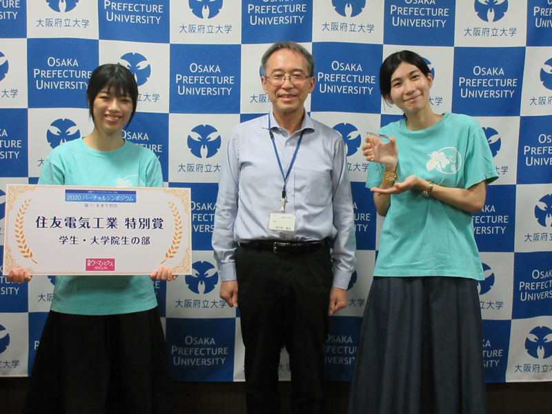 山口さん、坂野さん