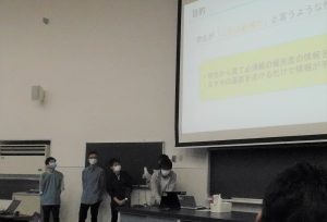 思考力演習発表会1