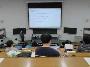 思考力演習発表4