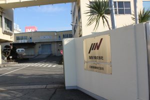 振動試験1-300x200