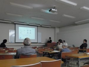 放射線研究センター報告会1-300x225