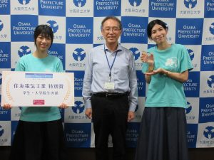 日経ウーマノミクス2-300x225