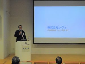 2019ビジネスアイデアコンテスト3-300x225